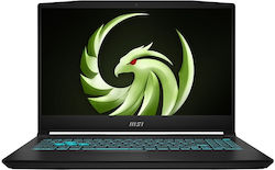 MSI Bravo 15 C7VF-249XPL 15.6" FHD 144Hz (Райзън 7-7735HS/16ГБ/1000ГБ SSD/GeForce RTX 4060/Без ОС) (Американска клавиатура)