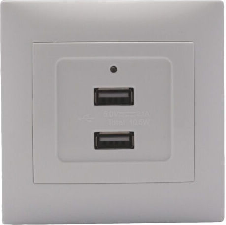 Redled Διπλή Πρίζα Δικτύου RJ45 με Πλαίσιο σε Λευκό Χρώμα 27466