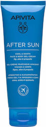 Apivita Cool & Sooth Gel 100ml Apivita Cool & Sooth Gel 100ml