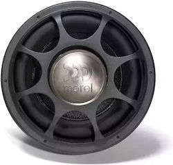 Morel Морски Говорител Primo 124 с 350W RMS Morel Морски Говорител Primo 124 с 350W RMS