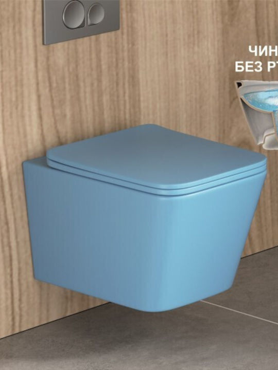 Inter Ceramic Wandhängende Toilette Randlos mit Schlank Deckel Duroplast Sanftes Schließen Blau
