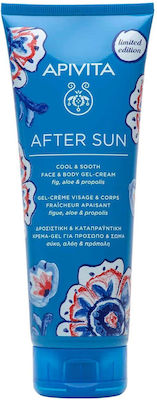 Apivita After Sun Emulsion for Body with Aloe Vera 200ml