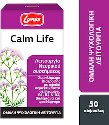 Lanes Calm Life 50 Kapseln Lanes Calm Life 50 Kapseln