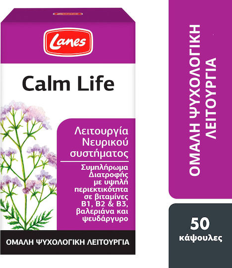 Lanes Calm Life Supplement for Stress 50 Capsules