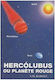 Hercolubus Ou Planete Rouge Γαλλικα