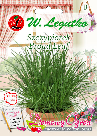 W. Legutko Семена Магданоз 2гр