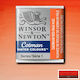 Winsor & Newton Νερομπογιά Κόκκινη
