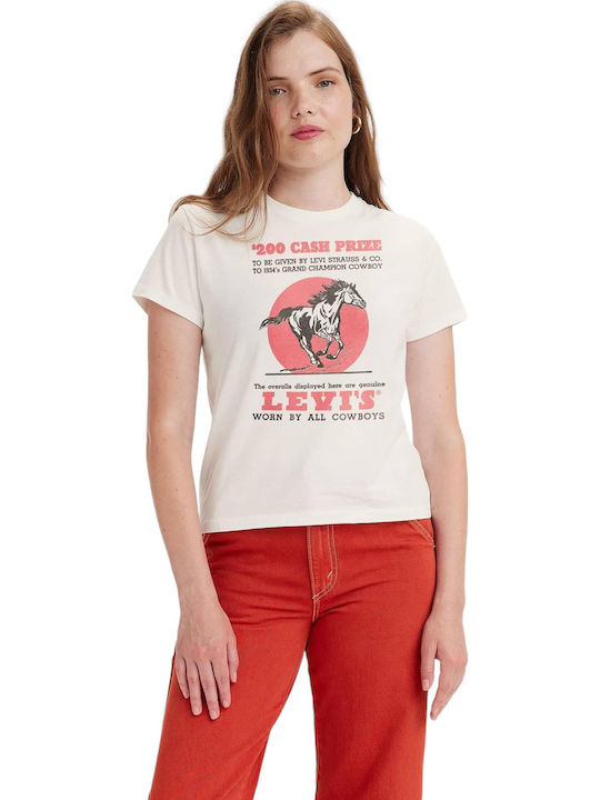 Graphic Women's Athletic T-shirt White.