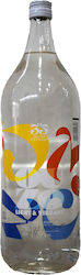 35N Premium 38% 2000ml
