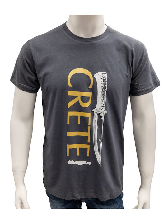 T-Shirt Anthracite
