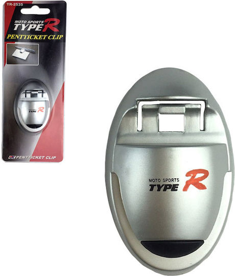 Auto Gs TR-2535 Θήκη Σημειώσεων & Στυλό Αυτοκινήτου