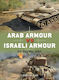 Arab Armour Vs Israeli Armour