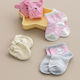 Palamaiki Baby Gift Set for Girl for 0-6 months 4pcs