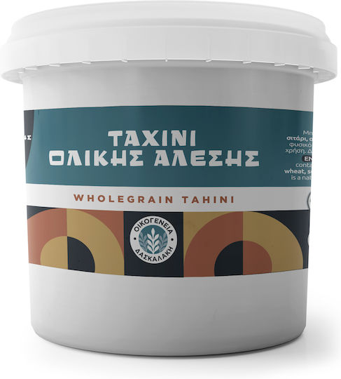 Oikogeneia Daskalaki Tahini Integral 1000gr