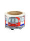 Flux Kinder Wandsticker Wand 14x7cm 200Stück