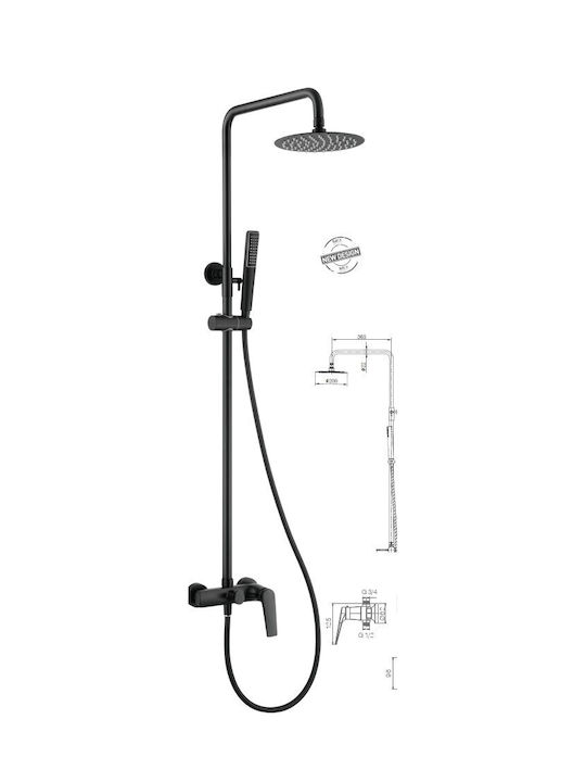 Imex Adjustable Shower Column with Mixer Black