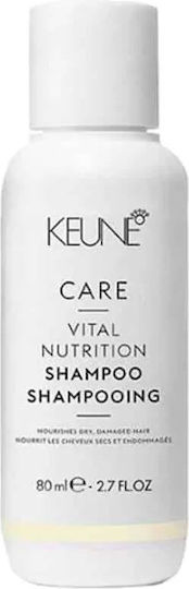 Keune Vital Nutrition Shampoos Reconstruction/Nourishment for Damaged Hair 80ml