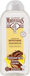 Le Petit Marseillais Jojoba Shampoos Hydration & Shine 300ml
