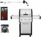 Thermogatz Gs Grill Superior Ψησταριά Υγραερίου...