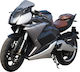 WheelnWater Електрически мотоциклет Мощност 5000W Автономия 150км