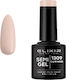 Elixir Semi Semi-Permanent Nail Polish Cafe Noi...