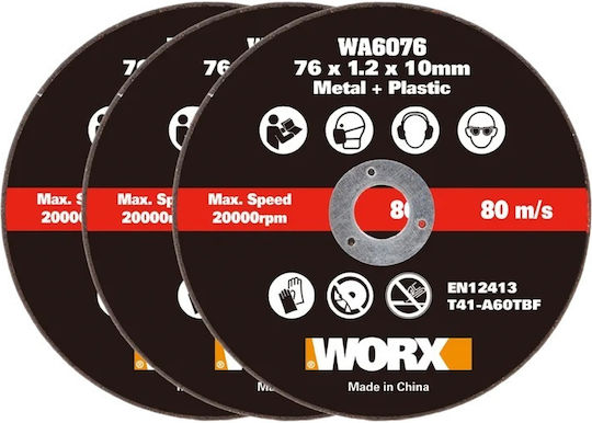 Worx Cutting Disc Metal 76mm 3pcs