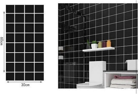 Autocolant Decorativ Perete 1buc 60x30buc ForHome