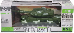 Kider Toys Τηλεκατευθυνόμενο Άρμα Μάχης 32.T9001