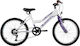 Orient Comfort 20" Παιδικό Mountain Bike Λευκό