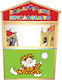 Playcity Κουκλοθέατρο Σκηνή Καραγκιόζη