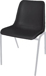 Black Classroom Seat