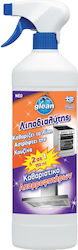 Glean Καθαριστικό Υγρό για Λίπη 750ml Glean Καθαριστικό Υγρό για Λίπη 750ml