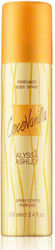 Alyssa Ashley Coco Vanilla Eau De Cologne 100 мл Alyssa Ashley Coco Vanilla Eau De Cologne 100 мл