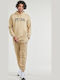 Sweatpants with Elastic Beige