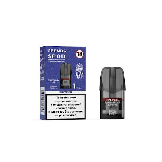 Steam Train Piesă De Schimb Pod 2ml 20mg/ml