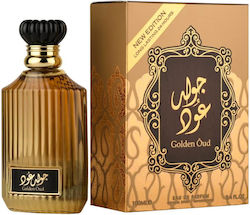 Asdaaf Golden Oud EDP 100ml Asdaaf Golden Oud EDP 100ml