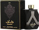 Asdaaf Shaghaf Eau de Parfum 100ml