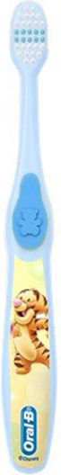 Oral-B Baby Extra Soft Baby Toothbrush For 0m+ Tiger Blue Yellow