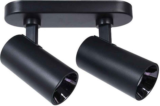 Adeleq Doppel Spot mit Fassung GU10 in Schwarz Farbe
