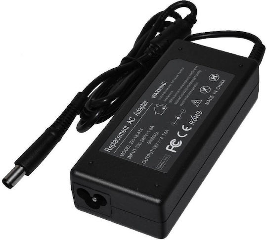 Makki Φορτιστής Laptop 90W 19V 4.74A για HP χωρίς Καλώδιο Τροφοδοσίας και με σετ βυσμάτων