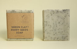 Herbarium Handmade Soap Μπάρα Σαπουνιού 100gr