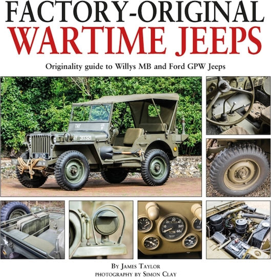 Factory (Hardcover)