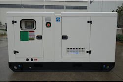 Ricardo R50 Тиха Дизел Генератор 50kVA Ricardo R50 Тиха Дизел Генератор 50kVA