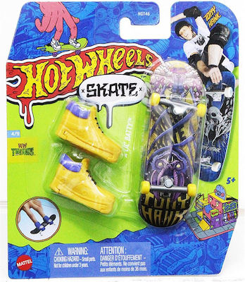 Hot Wheels Miniature Toy Παπουτσια