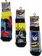 Senses Kids' Socks Colorful 3 Pairs