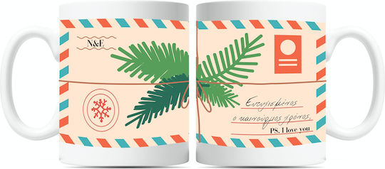 Fly Digital Christmas Mug Ceramic
