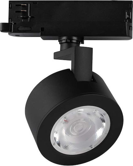 V-TAC Μονό LED Ρυθμιζόμενο Λευκό Σποτ σε Μαύρο Χρώμα