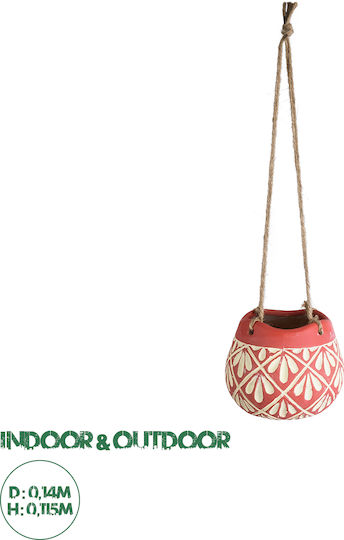 GloboStar Artificial Garden Africa Plant Pot Ceramic Red GloboStar Artificial Garden Africa Plant Pot Ceramic Red
