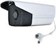 ForHome JK-2120-004 IP Κάμερα Παρακολούθησης Full HD 1080p Αδιάβροχη