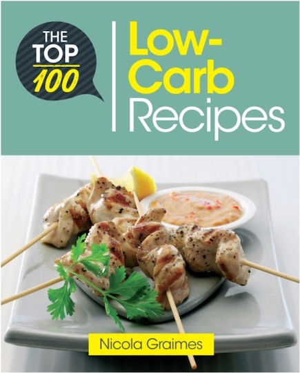 Top 100 Low